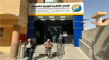 قنوات سريعة.. تواصل مباشر مع رئيس شركة شمال القاهرة للكهرباء لحل مشاكل الفواتير والانقطاعات فوراً